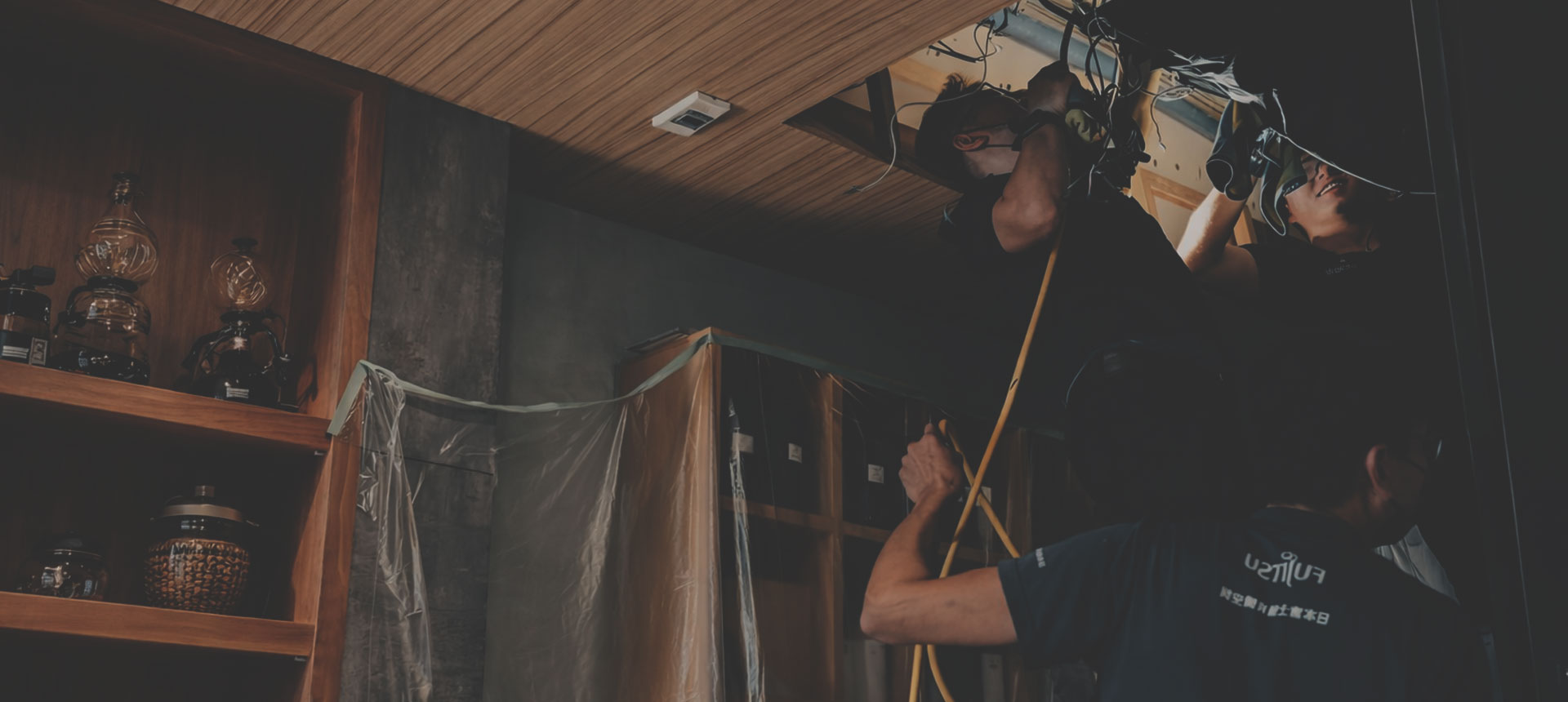 空調先生/承豐企業社