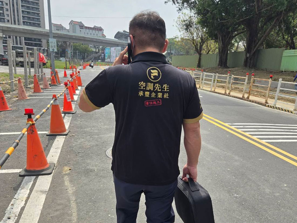 重視施工細節，打造穩定耐用的空調品質